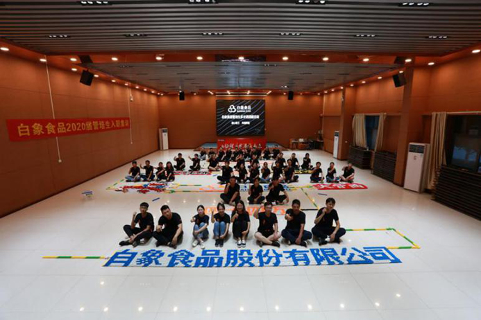 白象食品2021校招啟動，以人才的力量驅動企業發展