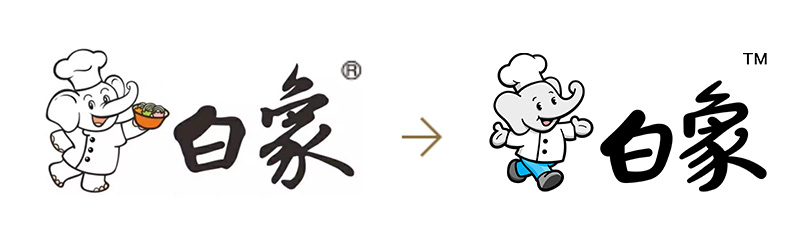 “新白象”煥新而來，白象食品啟用全新Logo設(shè)計(jì)