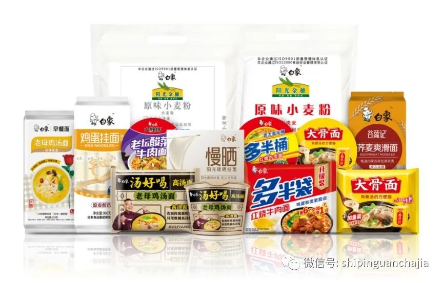 不懼疫情逆勢上揚，白象食品的2021年為何如此值得期待？
